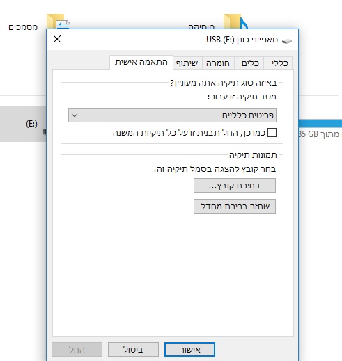 אא.jpg