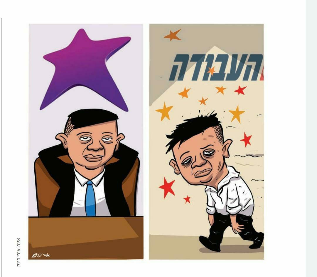 אבי-גבאי-מונה-למנכל-סלקום.jpg