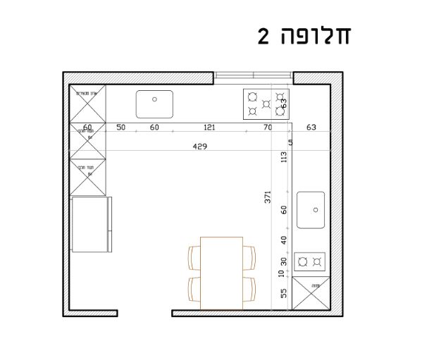 אופציה 2.JPG