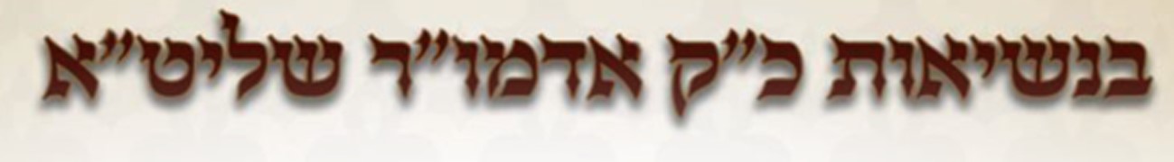 אוצר_הספרים_(22) העתק1.jpg