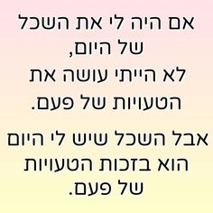 אלו.jpg