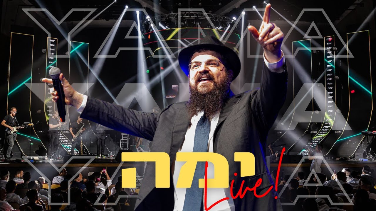 בני פרידמן - ימה LIVE.jpg