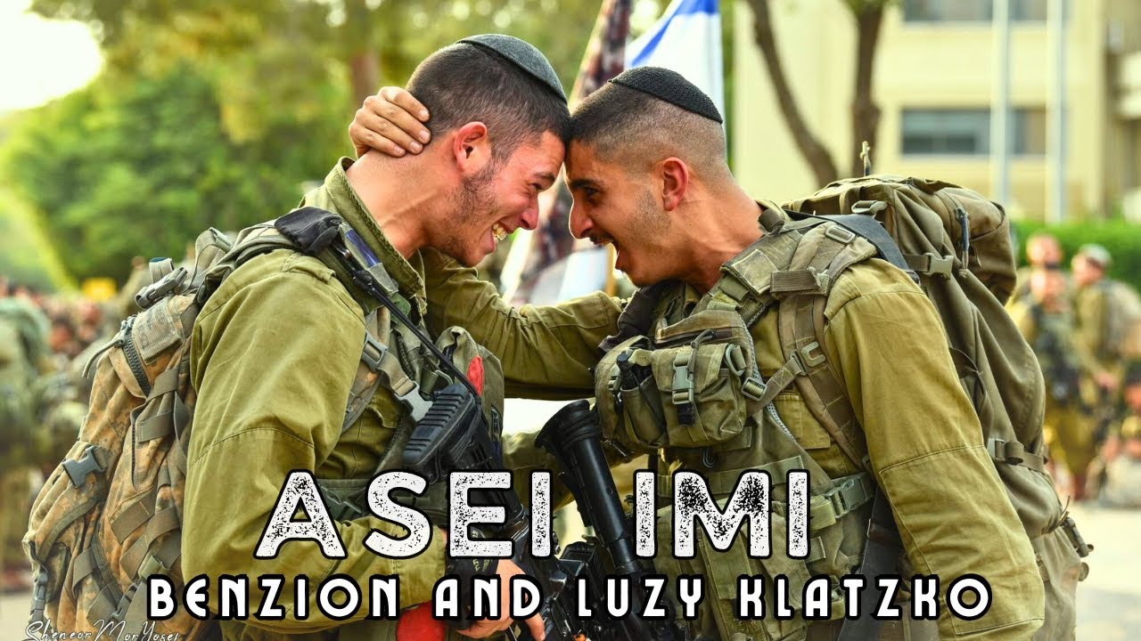 בנציון & לוזי קלצקו - עשה עימי.jpg