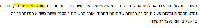 גכ.png