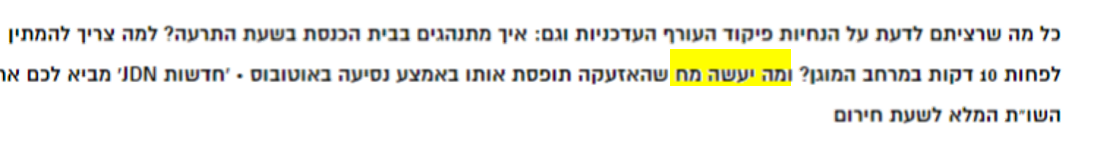 דדג.png