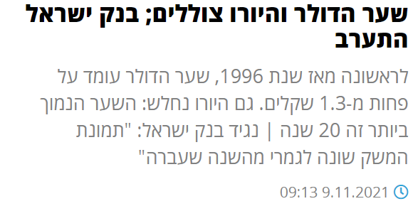 דולר.PNG