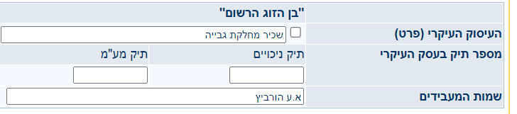 הההה.png