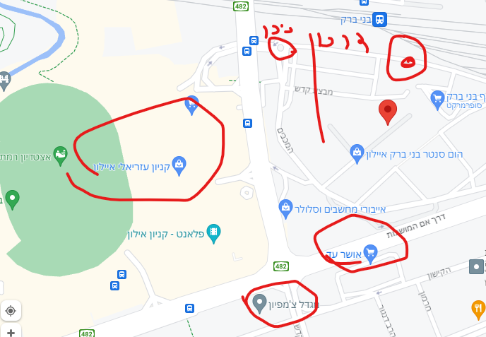 ההה.png