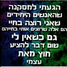 הורד (6).jpg