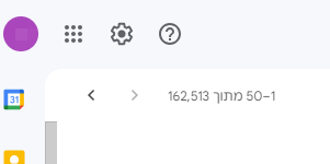 היכן..PNG