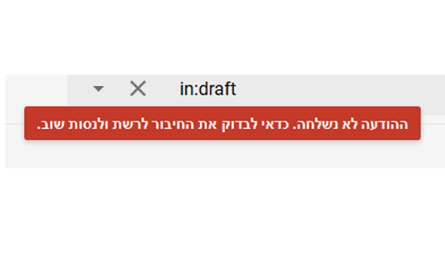 הצילו.jpg