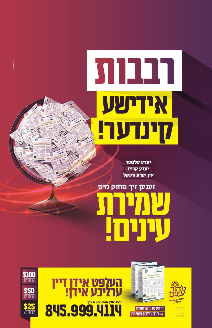 טהור1.jpg