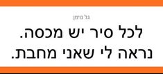 טוךע.jpg