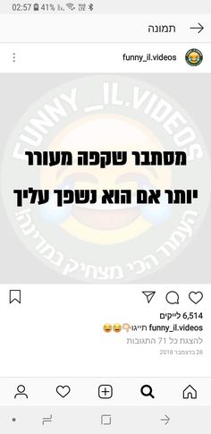 טעךן.jpg