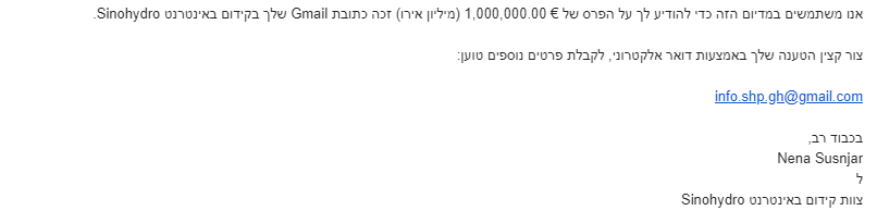 יק.PNG