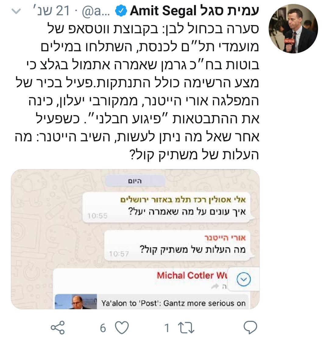 י.jpg