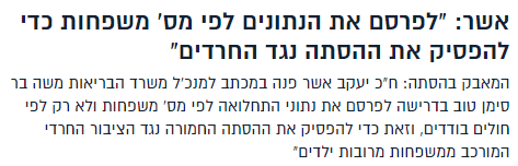 י.PNG