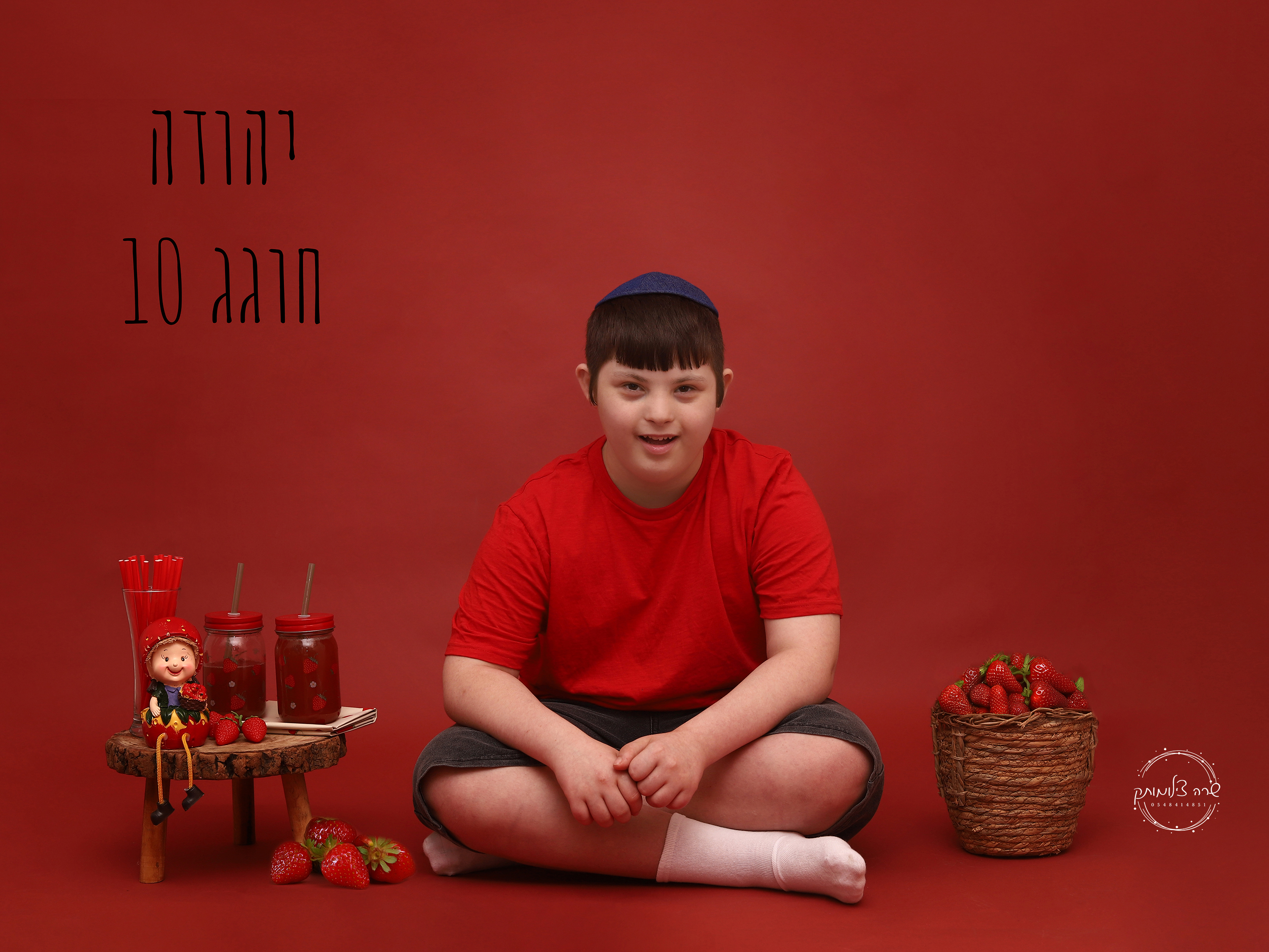 כריכה.jpg