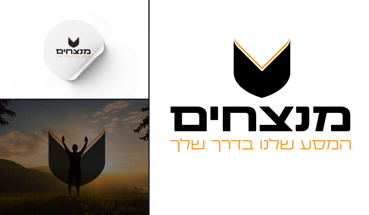 להעלות.png