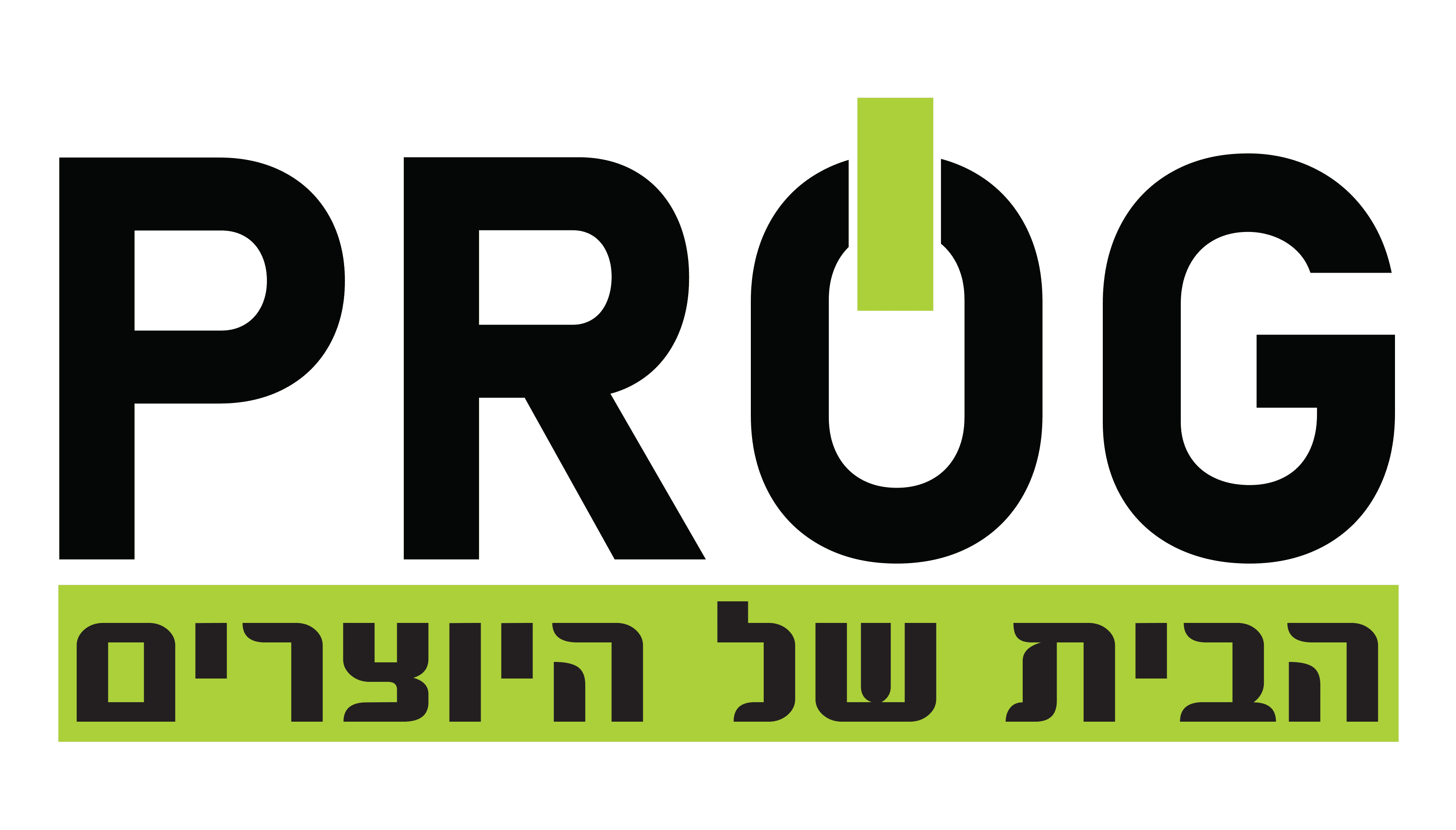 לוגו חדש לפרוג.png