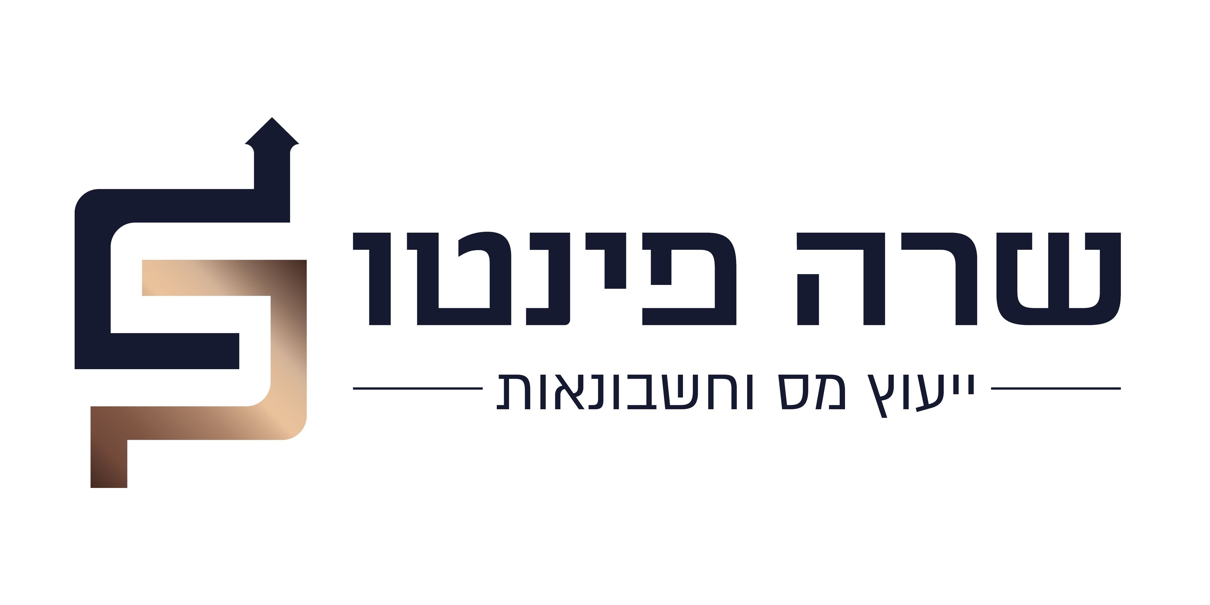 לוגו חדש.png