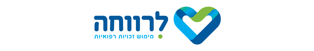 לוגו לכתבה.png