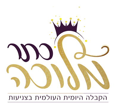 לוגו עדין_1.gif