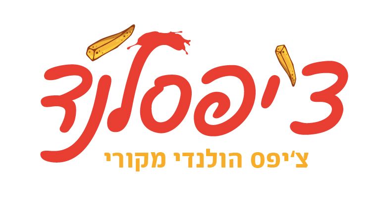 לוגו 2-01.jpg