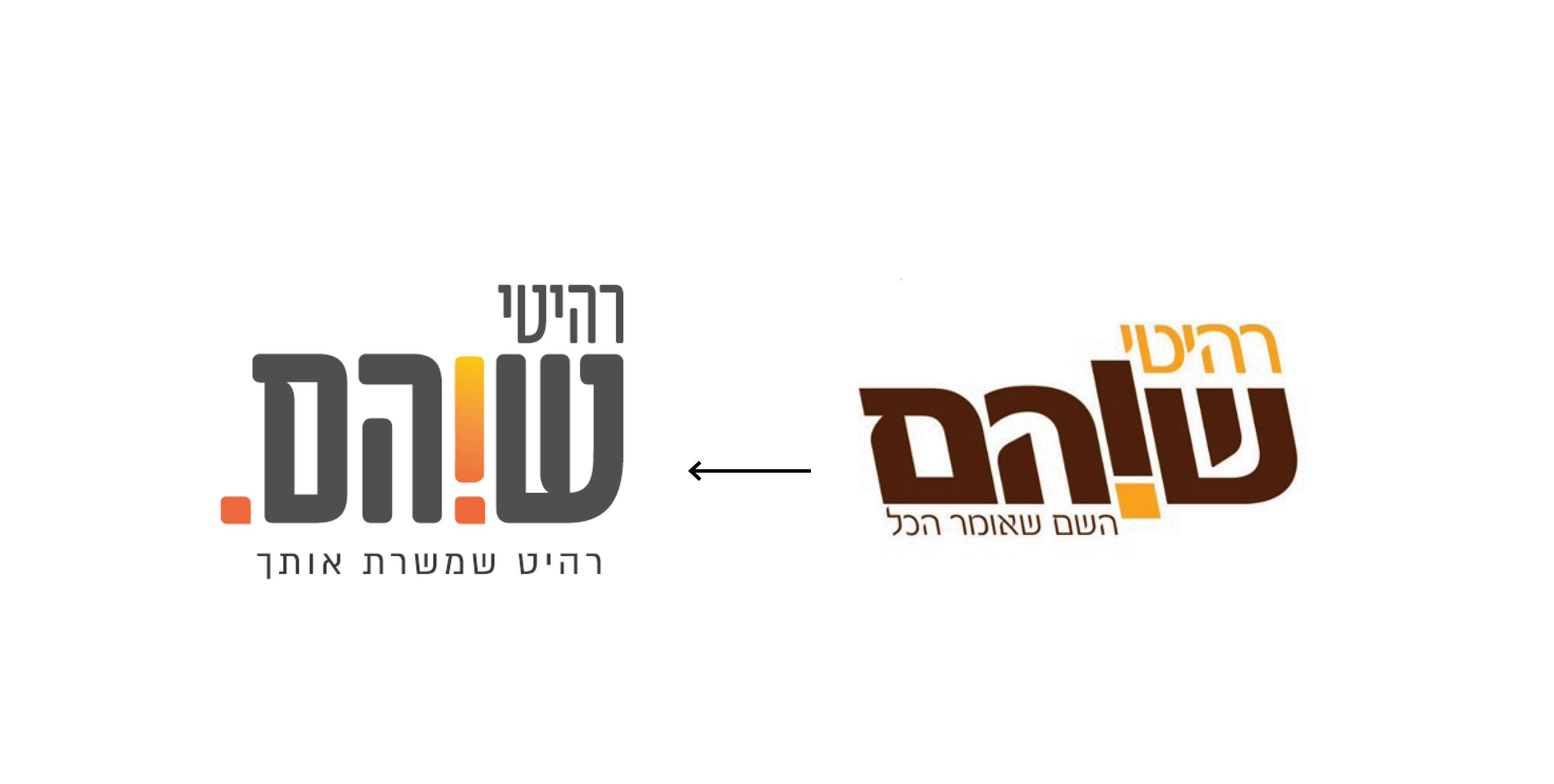 לוגו.jpg