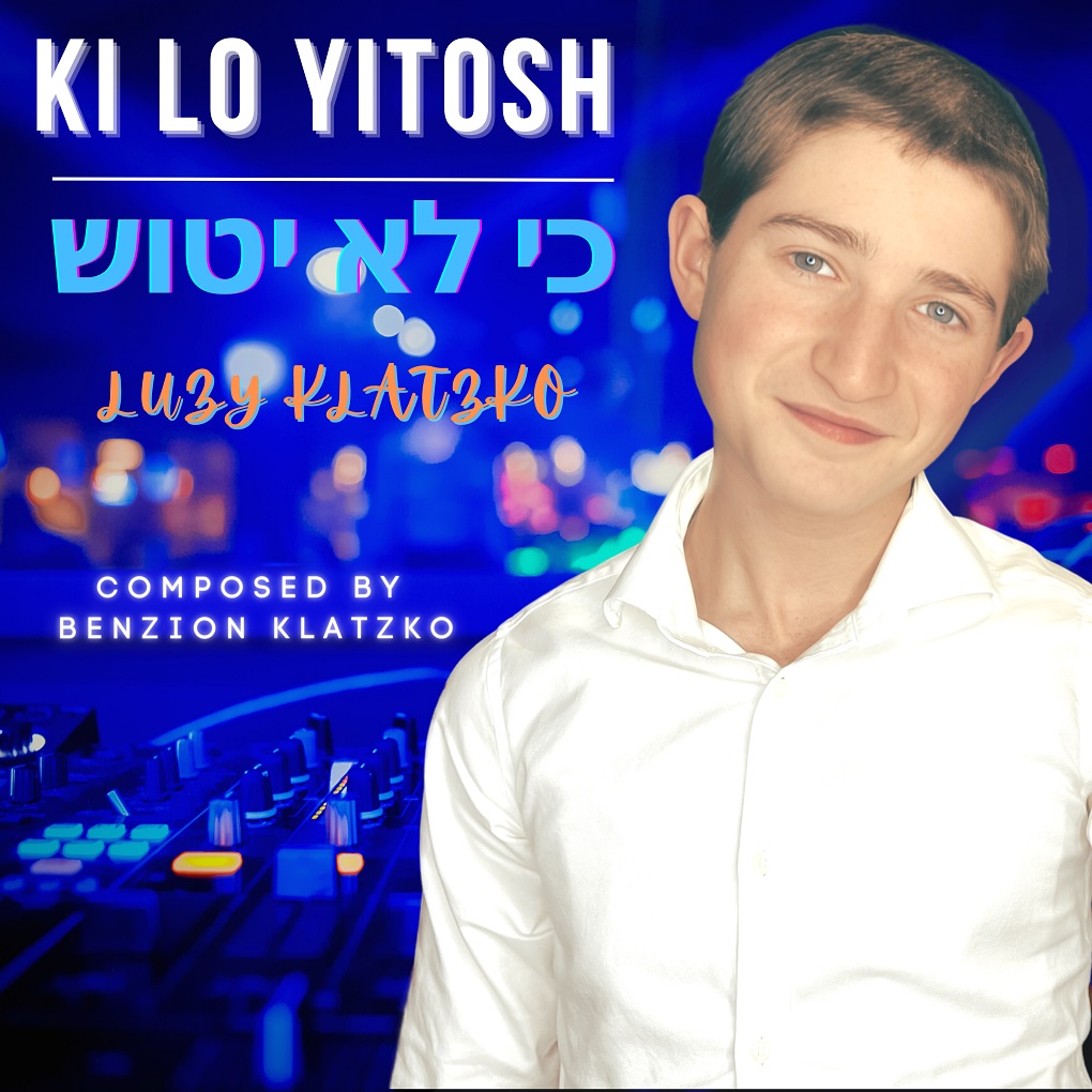 לוזי קלצקו - כי לא יטוש.jpg