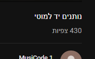 לכידה.PNG