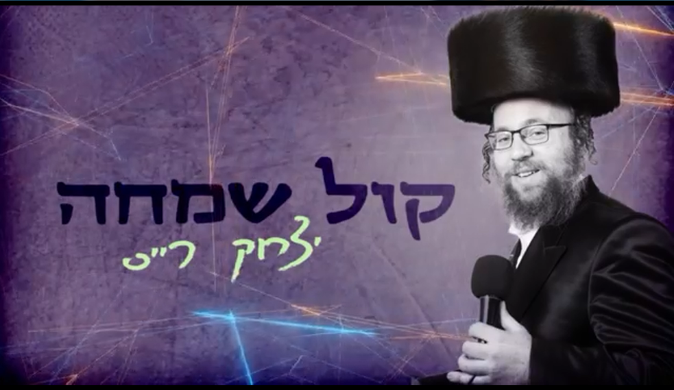 ללא שם (5).png