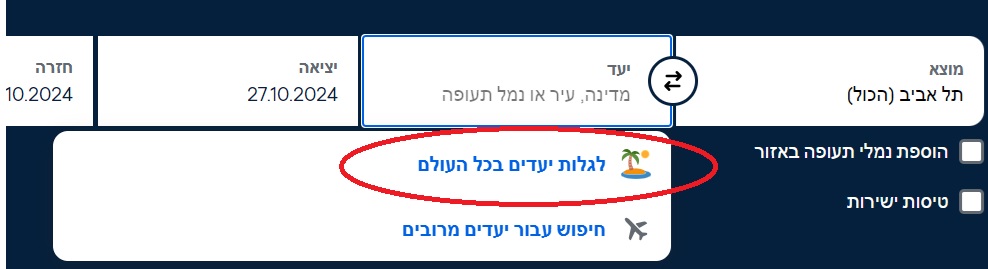 ללא שם.jpg