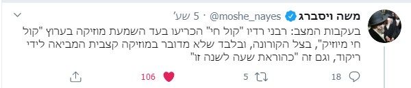 ללא שם.jpg