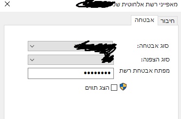 ללא שם.jpg