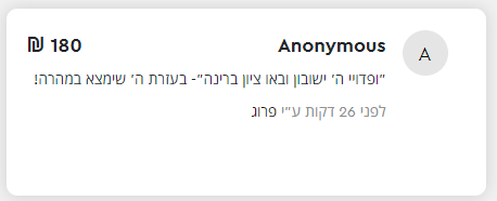 ללא שם.png