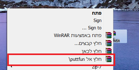 ללא שם.png