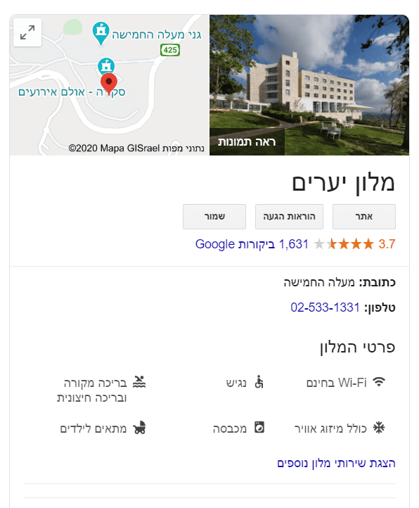 ללא שם.png