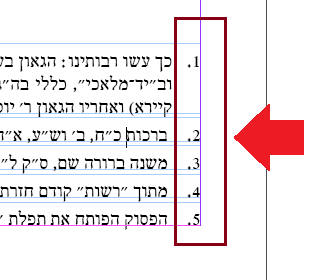 ללא שם.png