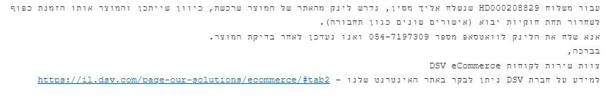 לל.PNG