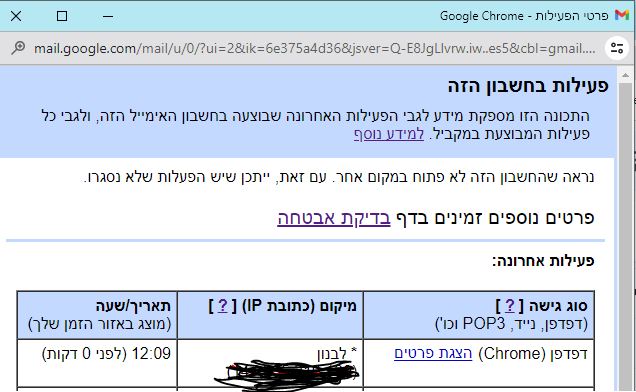 ל.JPG