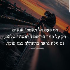 ןם.jpg