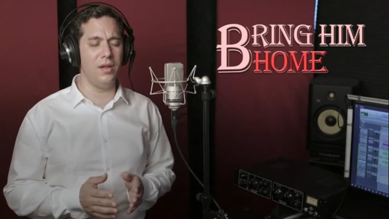 ניסים סאאל - Bring Him Home.jpg