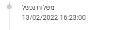 עד.PNG