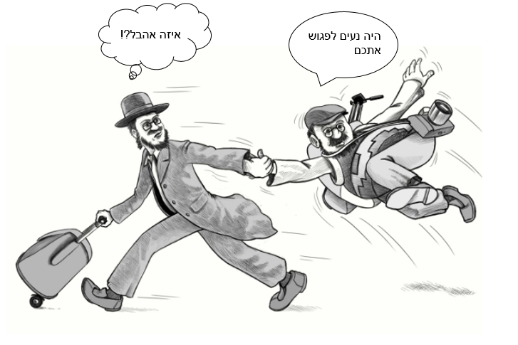 עע.PNG