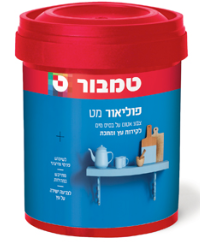 פוליאור מט.PNG