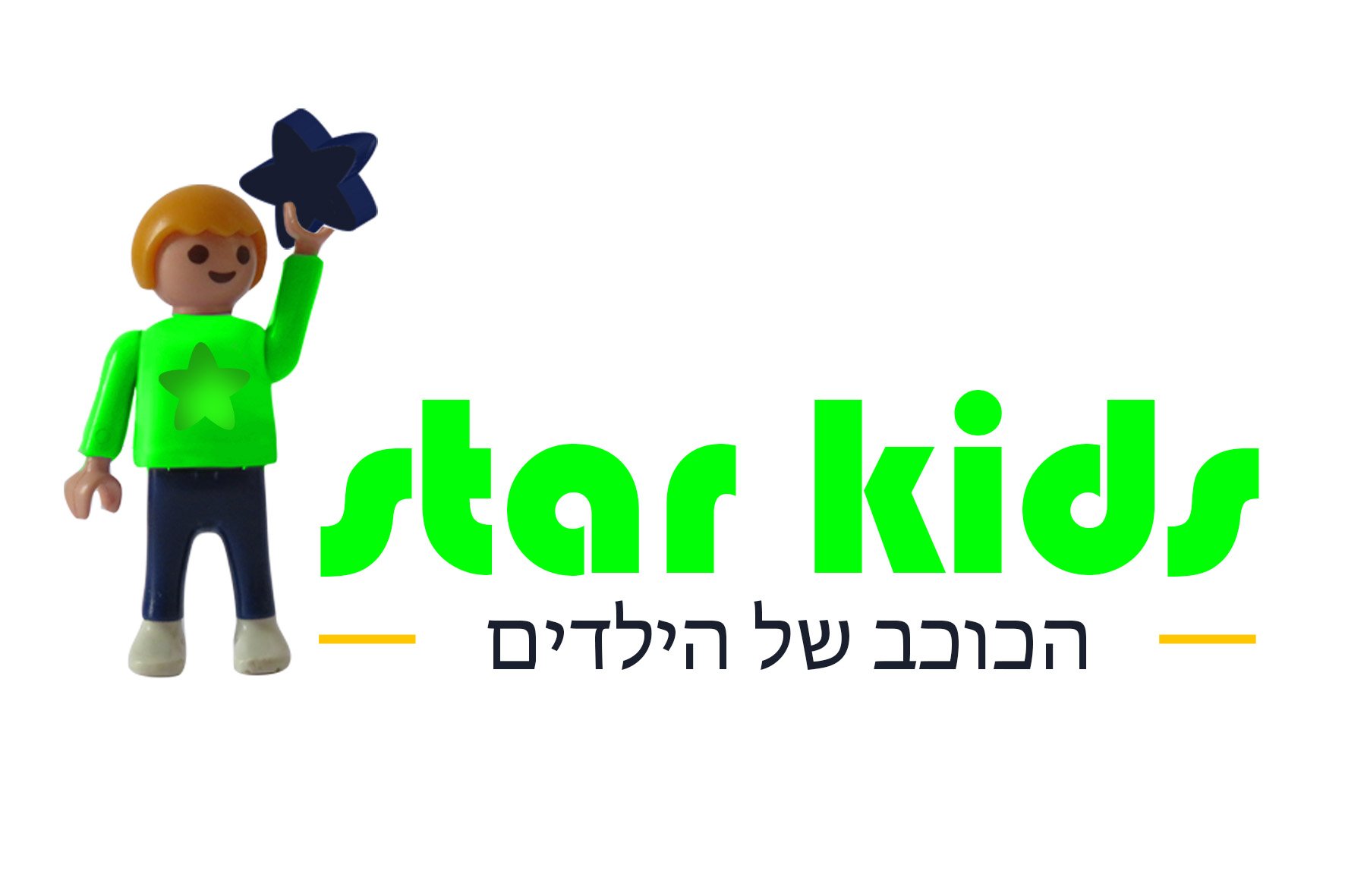 פלימוביל.jpg