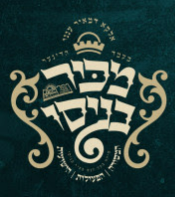 צילום מסך 2023-05-01 141926.png