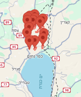 צילום מסך 2024-08-10 233909.png