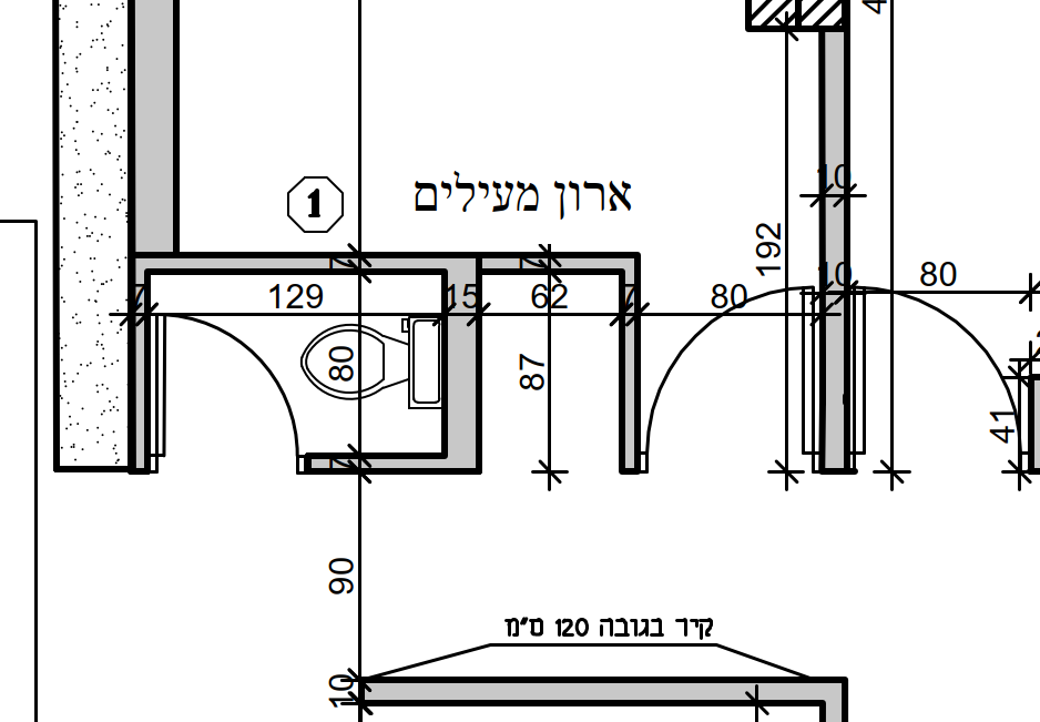 צילום מסך 2024-11-10 172351.png